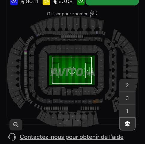 Ticket Fan Zone - 2