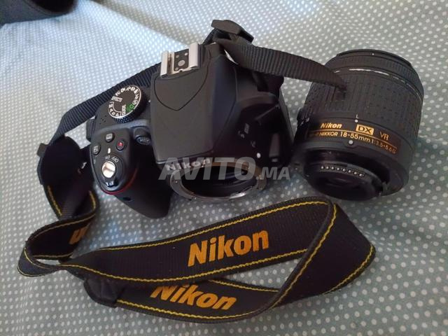 NIKON appareil pro