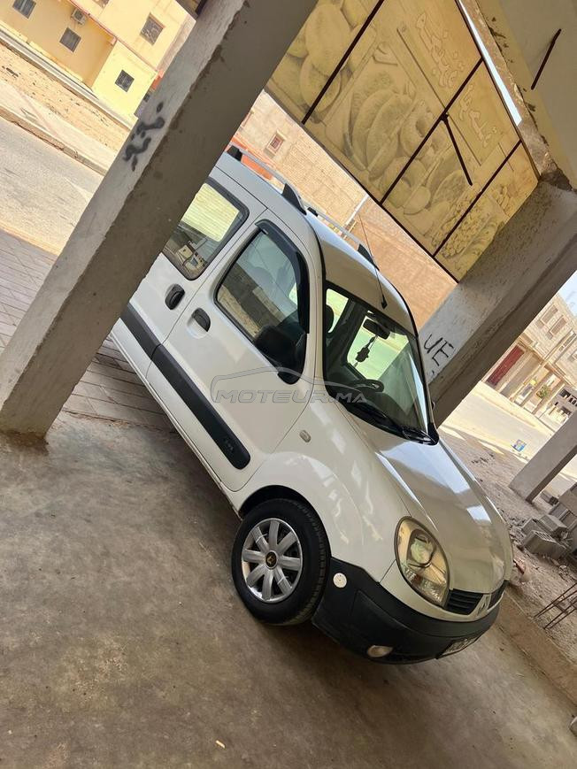 البيع و الشراء مرحبا بالجميع