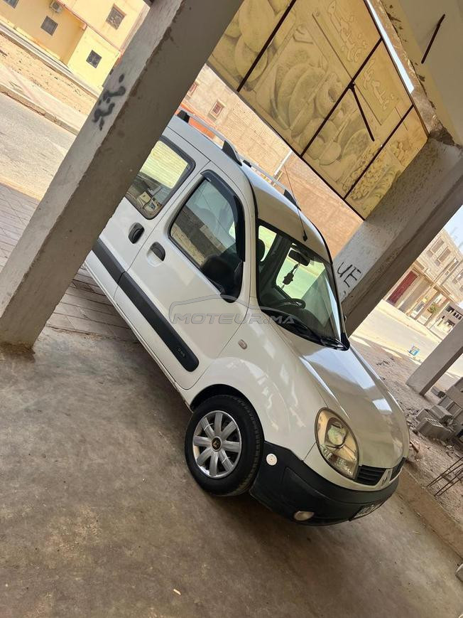 البيع و الشراء مرحبا بالجميع