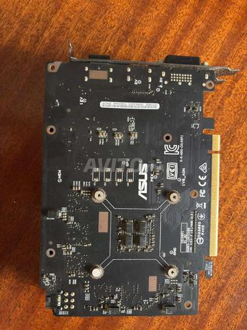 GTX 1650 super avec carte mère offerte - 2