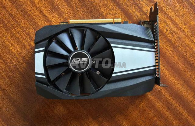 GTX 1650 super avec carte mère offerte