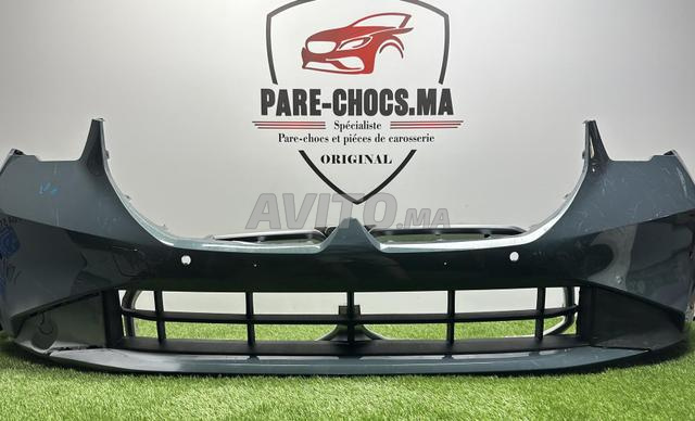 PARE-CHOC AVANT BMW SERIE 5 G60 2025