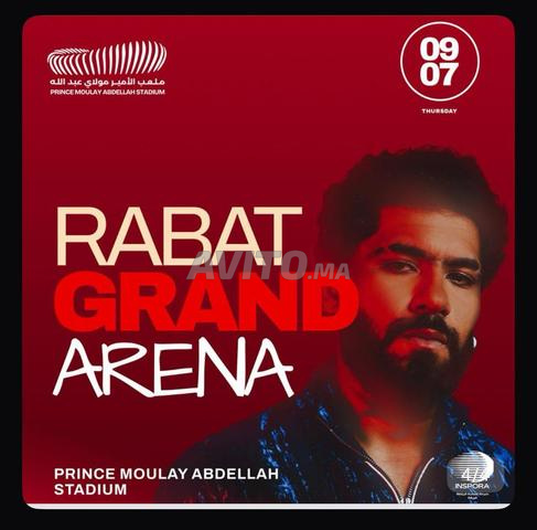 2 billets CAT3 stade Moulay Abdellah MarocVSFrance - 2