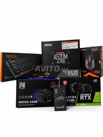 PC gamer MSI RTX 3050 Ventus 2X 8G 16 RAM