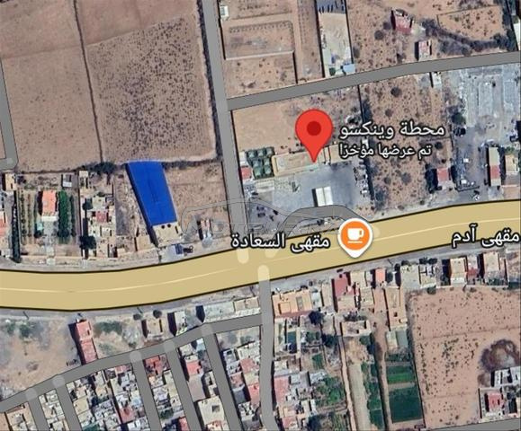 Terrain à vendre Titre 1500m Prix 70 millions Houara Taroudant - 2