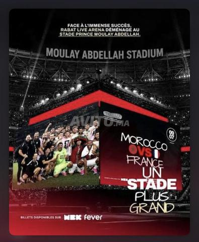 2 billets Cat 1 fan zone match - 2