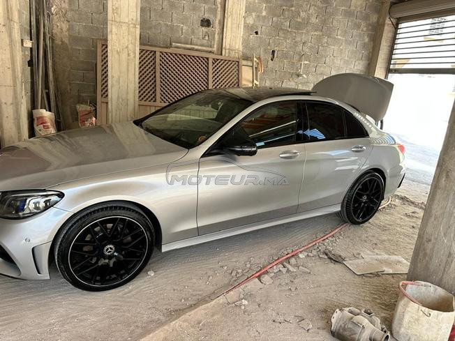 w205 phase 2