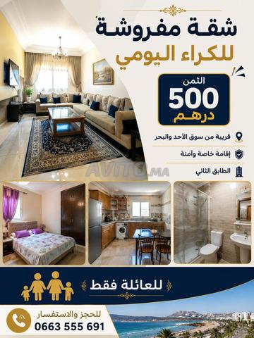 Appartement à louer 63 m² à Agadir