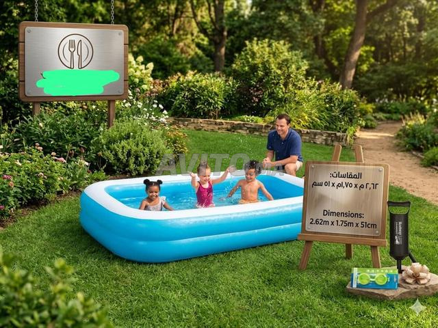 Piscine 262 mètres - 2
