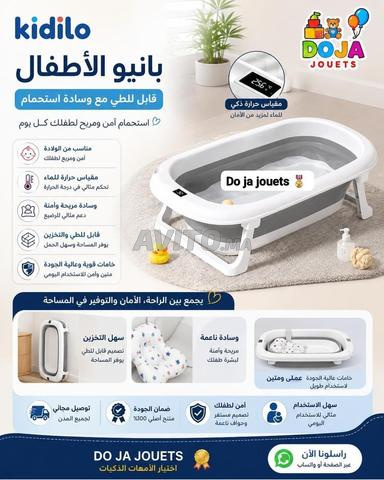 Baignoire bébé Kidilo pliable avec coussin - 2