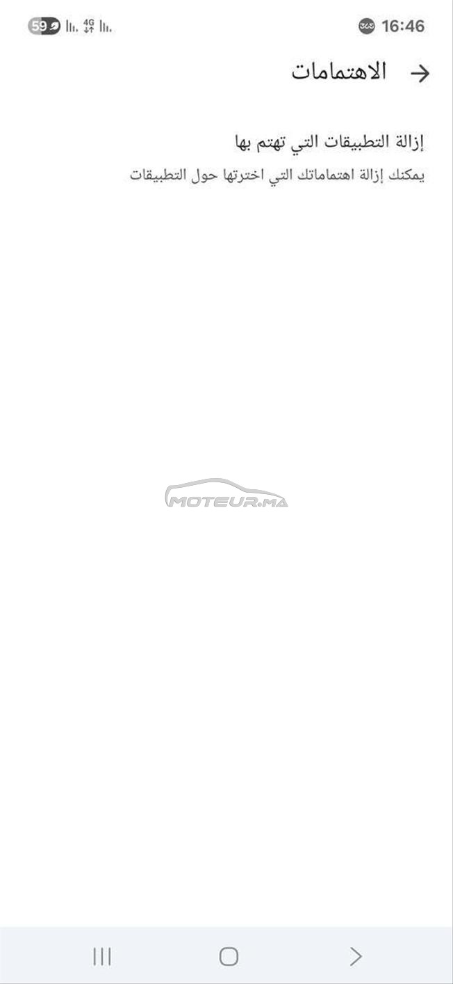 Renault clio1 mazot 1998