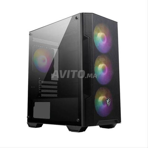PC GAMER MSI MAG M100A - 2