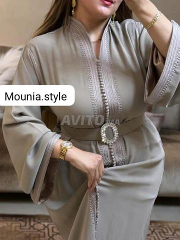 🔥🔥 Caftan HMAWI - 2