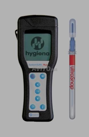 Hygiena SystemSURE Plus - 2