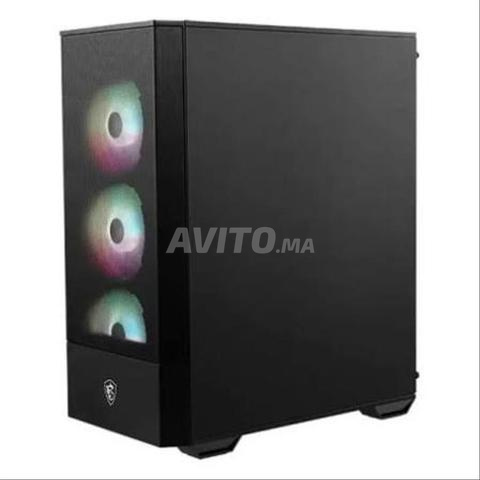 Boîtier MSI MAG FORGE 112R RGB - 2