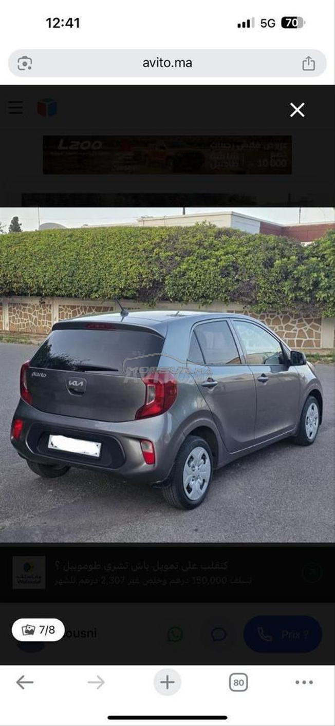 voiture très bon état 