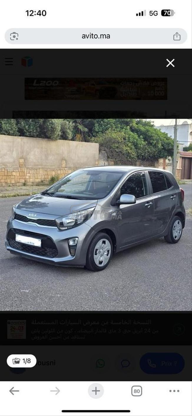 voiture très bon état 