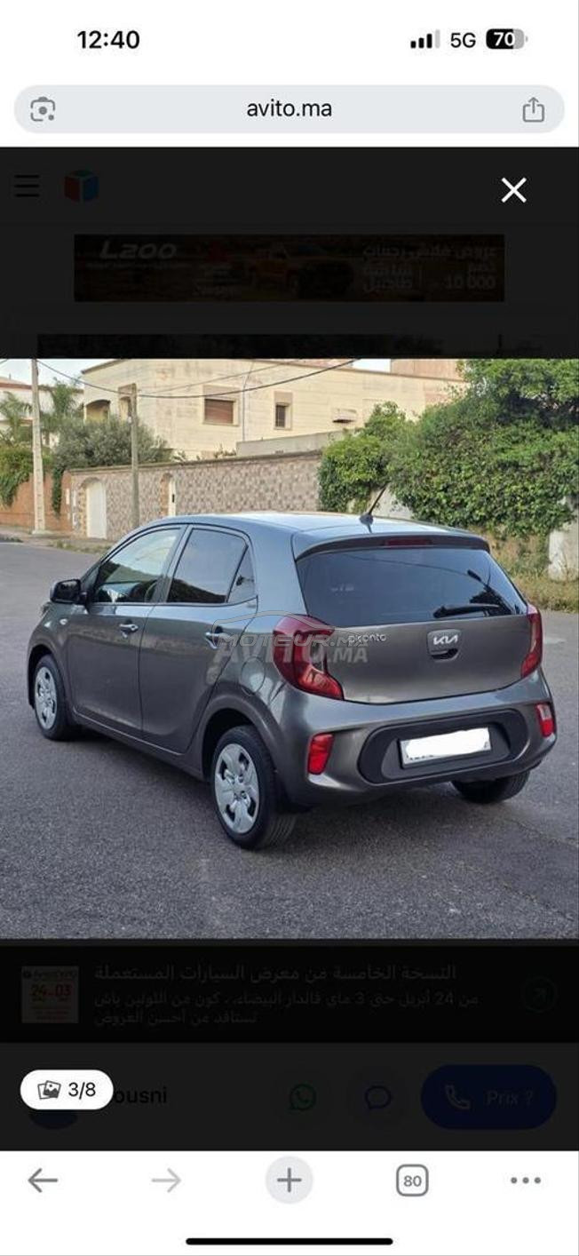 voiture très bon état 