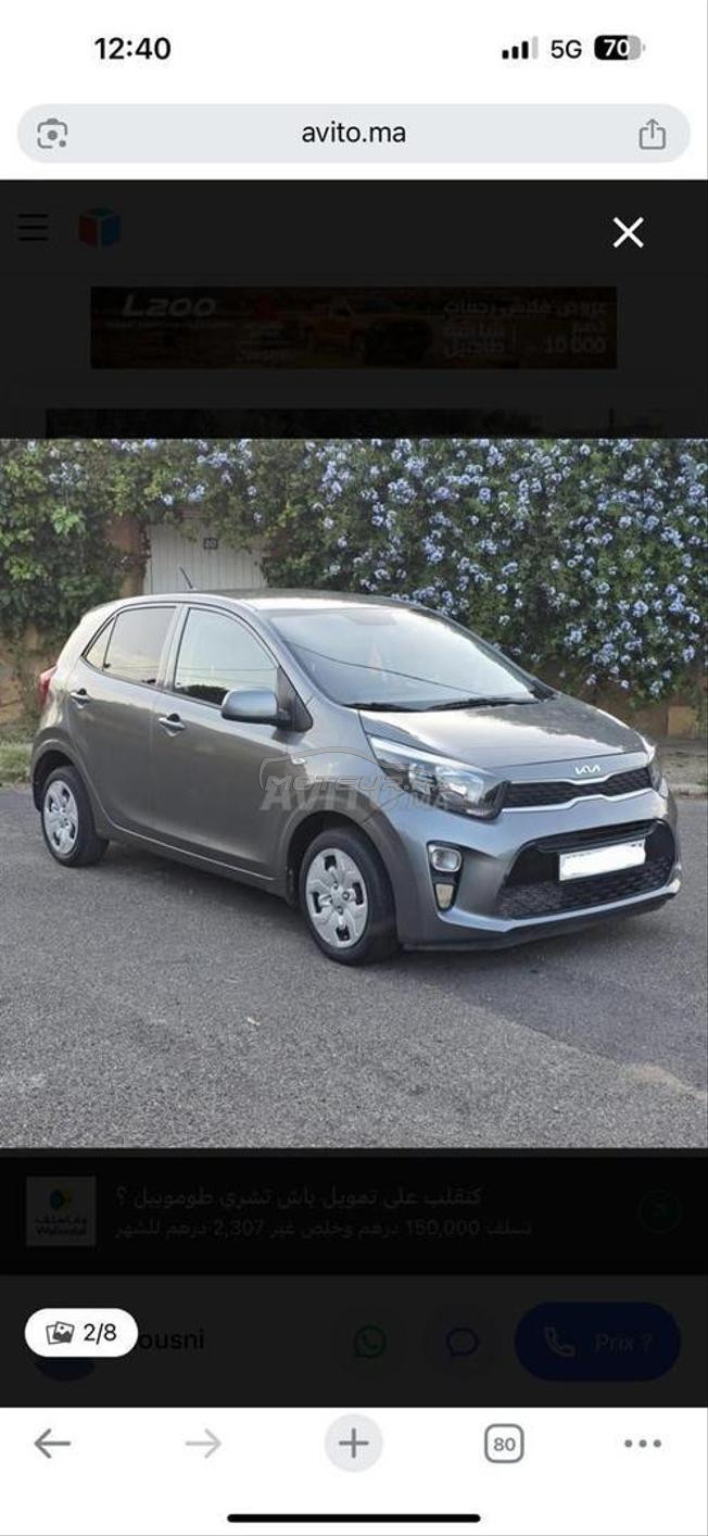 voiture très bon état 
