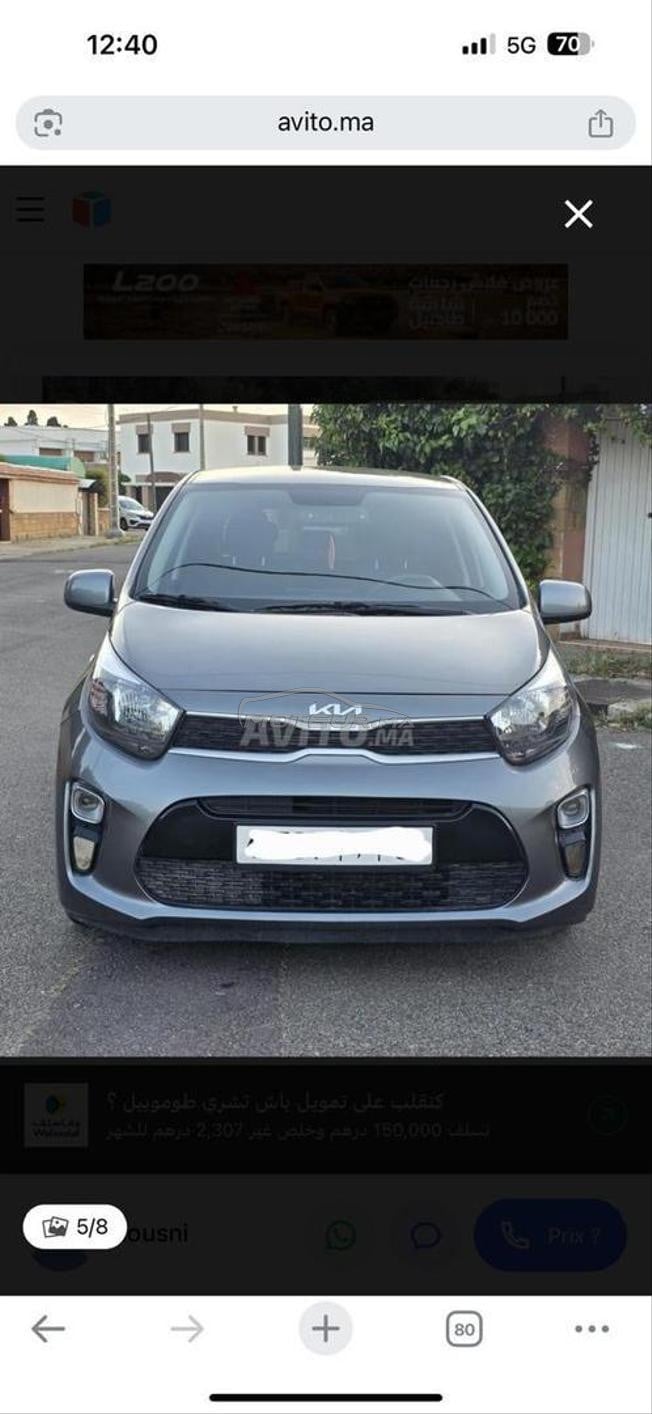voiture très bon état 