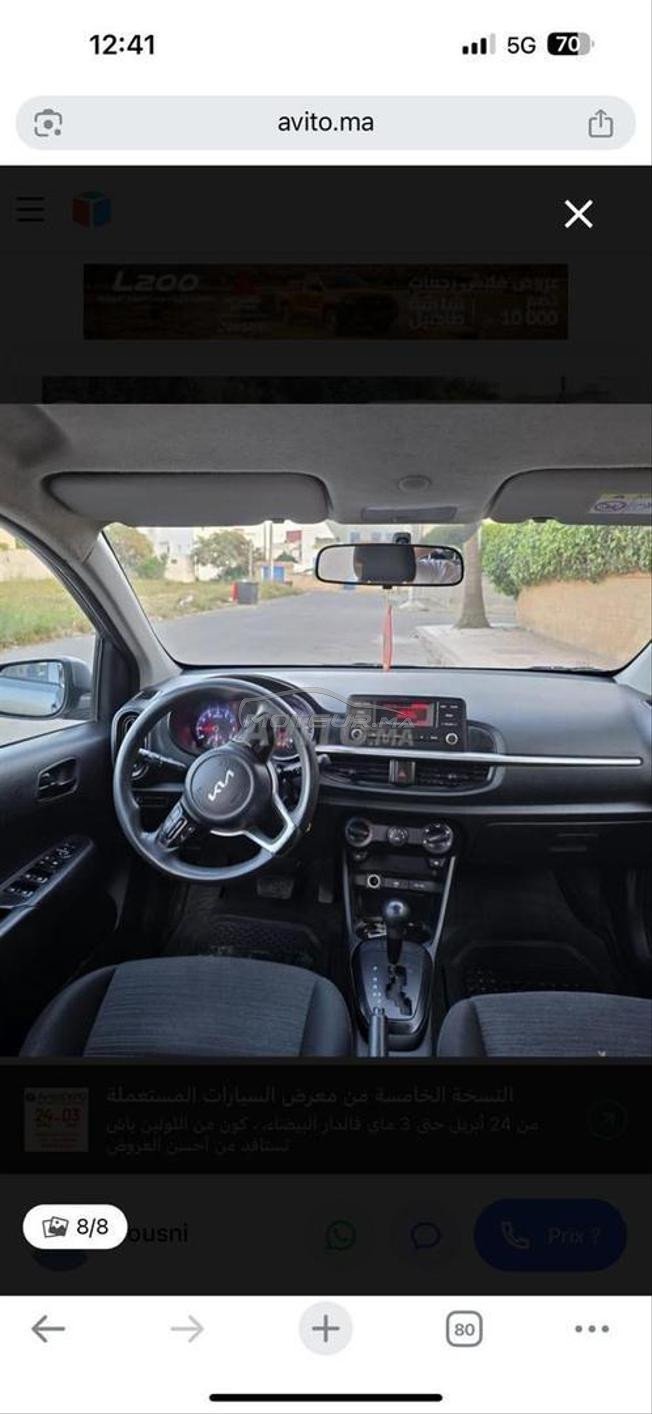 voiture très bon état 