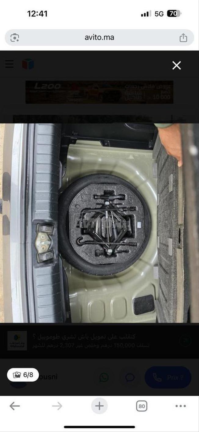 voiture très bon état 