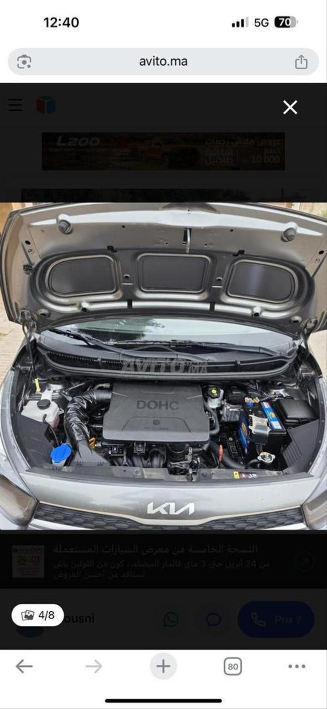 voiture très bon état 