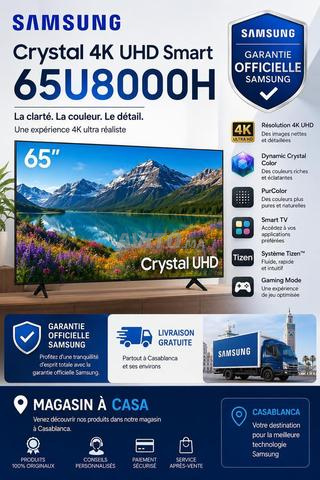 تلفزيون سامسونج U8000H جديد - 2