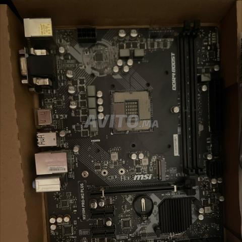 MSI H310M PRO-M2 PLUS Socket 1151 (الجيل الثامن/التاسع)