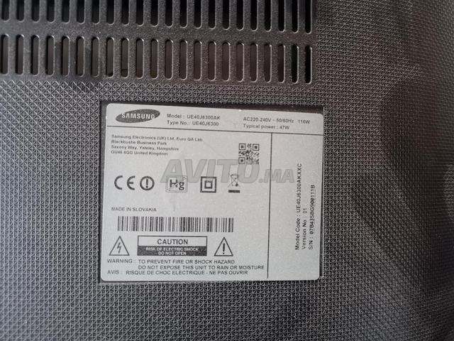 TV Samsung 40 pouces - 2