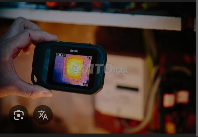 Caméra thermique FLIR C2 - 2