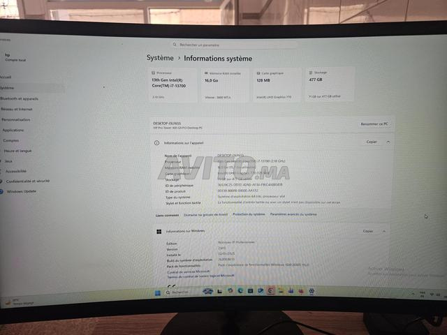 i7 hp الجيل 13، ذاكرة وصول عشوائي 16 جيجابايت، تخزين 500 جيجابايت