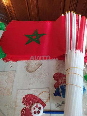 أدوات لتشجيع المنتخب المغربي - 2