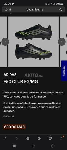 F50 Club Firm/Multi-Ground Cleats - 2
