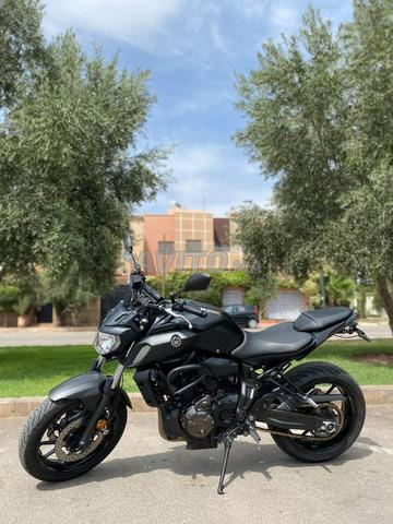 MT 07 2020 ديوان 2024 - 2