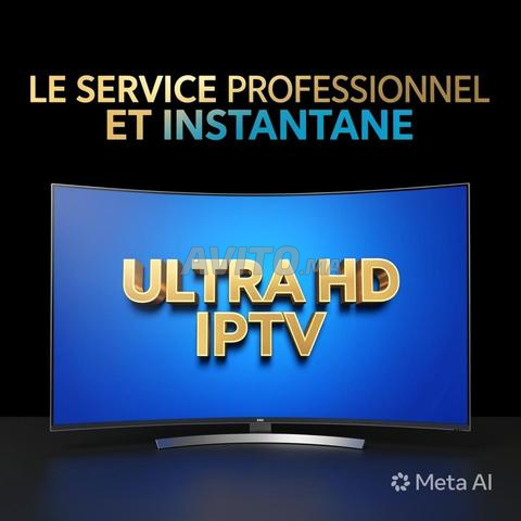 📺 عرض IPTV بريميوم (إصدار فائق السرعة) - 2