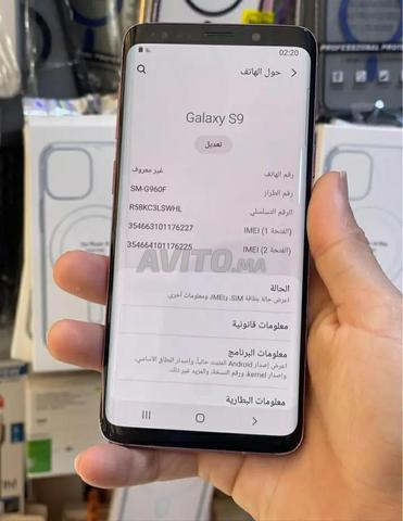 Samsung S9 - 2