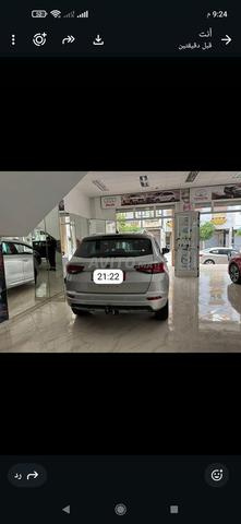 La voiture Attica - 2