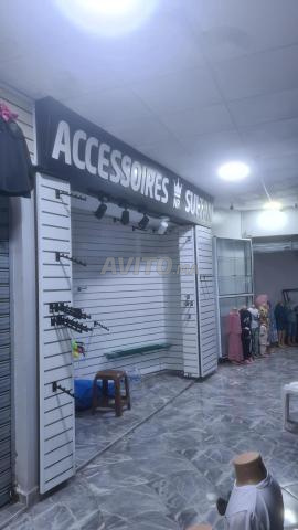Local commercial à vendre - 2