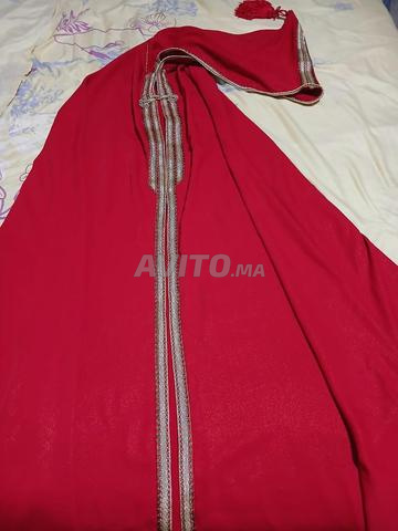Salham Marocain - 2