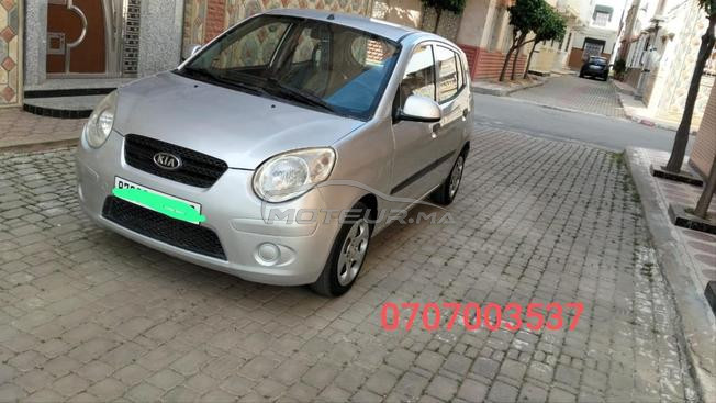 kia Picanto en bonne état 