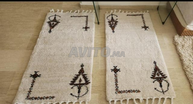 سجادتان أمازيغيتان مغربيتان باللون الأبيض