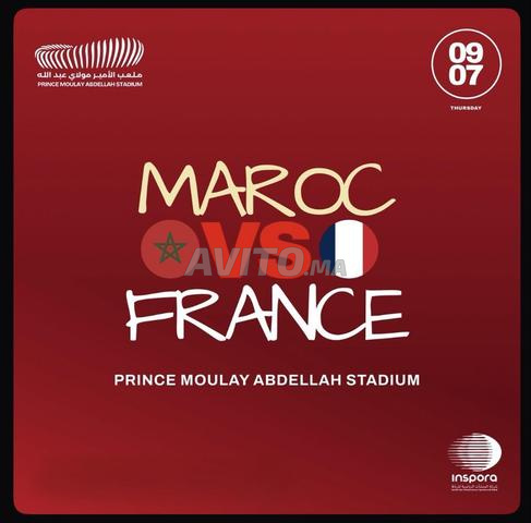 Ticket Maroc vs France cat C2