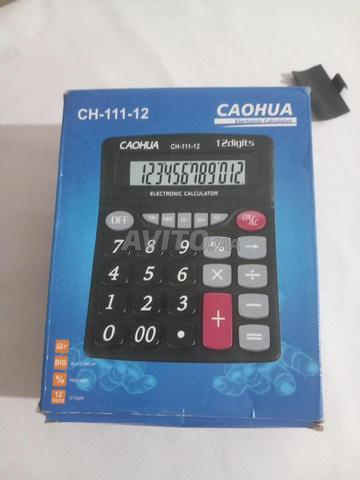 Calculatrice - 2