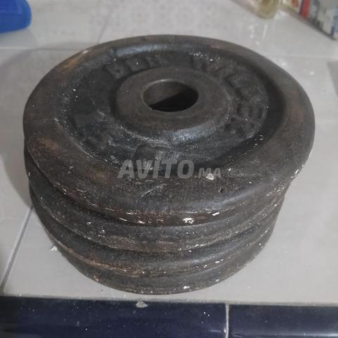 أقراص 2.5 كجم × 4 (150 درهم السعر ثابت)