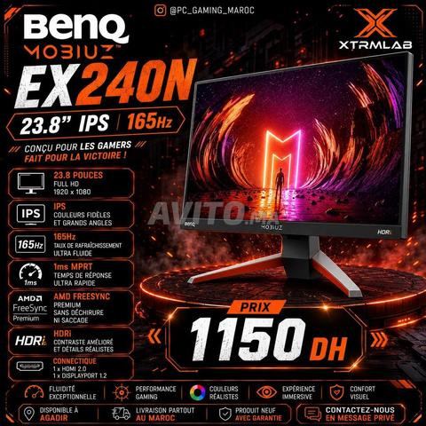شاشة ألعاب BenQ MOBIUZ EX240N 23.8 بوصة 165 هرتز