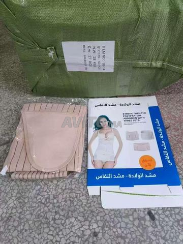 Je propose une ceinture de maternité et post-partum pour resserrer le ventre après l'accouchement.