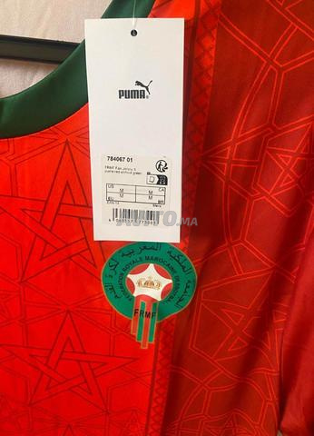 قميص المغرب الأصلي جديد - 2
