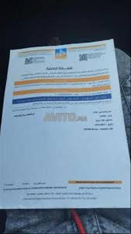 مراكش الطريق الوطنية رقم 8